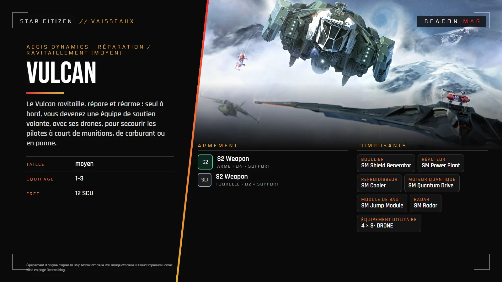Équipement d’origine : Aegis Vulcan