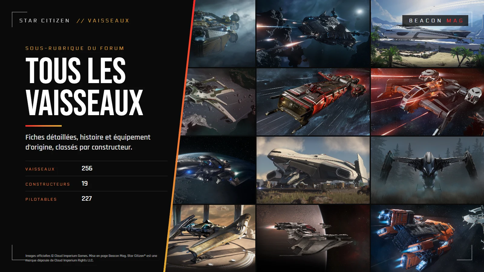 Mosaïque d’images officielles de vaisseaux Star Citizen